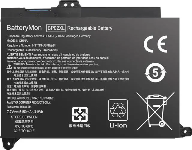 Main image of 849909-850 BP02XL Battery for HP Pavilion 15-AU 15T-AU 15-au010wm 15-au018wm 15-au020wm 15-au030wm, Pavilion 15-AW 15-aw100 15-aw002nv 15-aw007cy 15-aw010na 15-aw022nd 15-aw053nr 15-aw054na Laptop