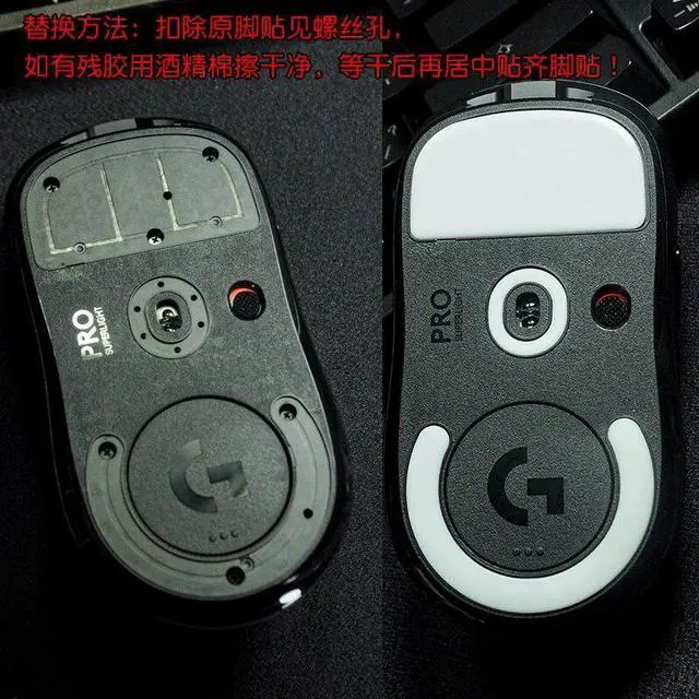 Alt view image 4 of 6 - Tiger Ice Feet G Pro X Superlight Mouse Skates Feet For Logitech G305 G Pro Wireless 403 603 703 903 502 Lightspeed G102 Legs
