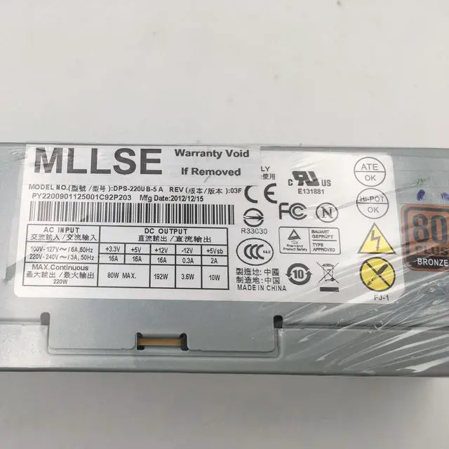 Alt view image 2 of 4 - DPS-220UB A  DPS-220UB-1 A  DPS-220UB-3 A  DPS-220UB-4 A  DPS-220UB-5 A for Desktop small chassis power supply