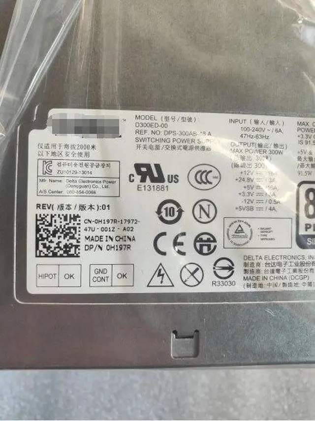 Alt view image 2 of 2 - D300ED-00 for DELL XE power supply  DPS-300AB-18 A  H197R