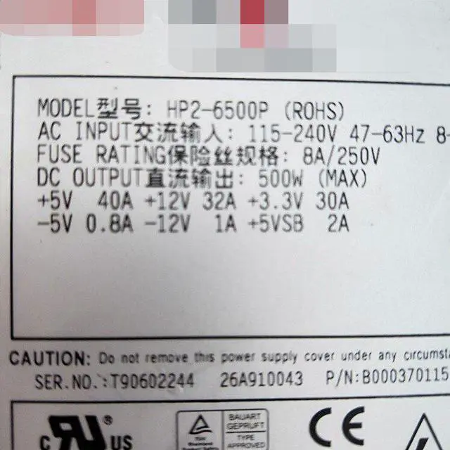 Alt view image 4 of 4 - HP2-6500P High-efficiency Power Supply Module Rectifier module