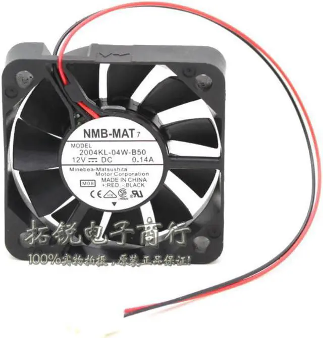 Main image of NMB 2004kl-04w-b50 5cm 5010 12v0.14a Double Ball Mute Fan