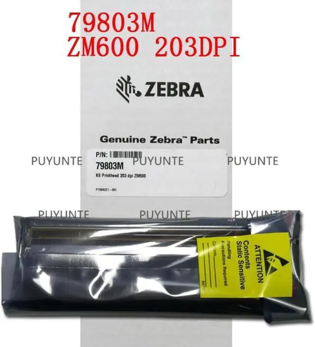 Alt view image 2 of 2 - print head for 79803M - ZM600 Zebra Printhead - 203dpi printer zm600 repair part