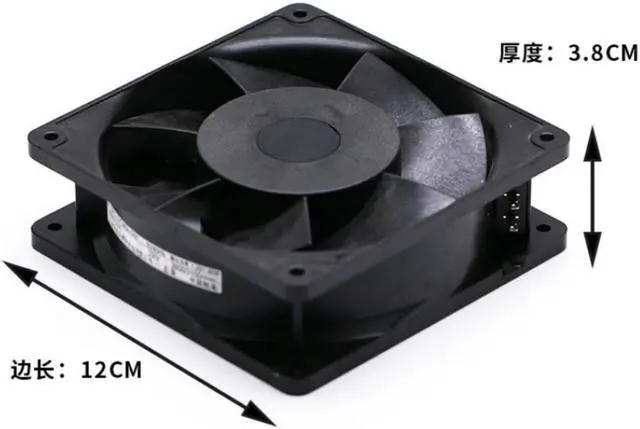 Alt view image 3 of 3 - For NMB 4715FS-23T-B5A-DN1 230V 0.16A / 0.12A AC cabinet fan 12038 cooling fan metal frame