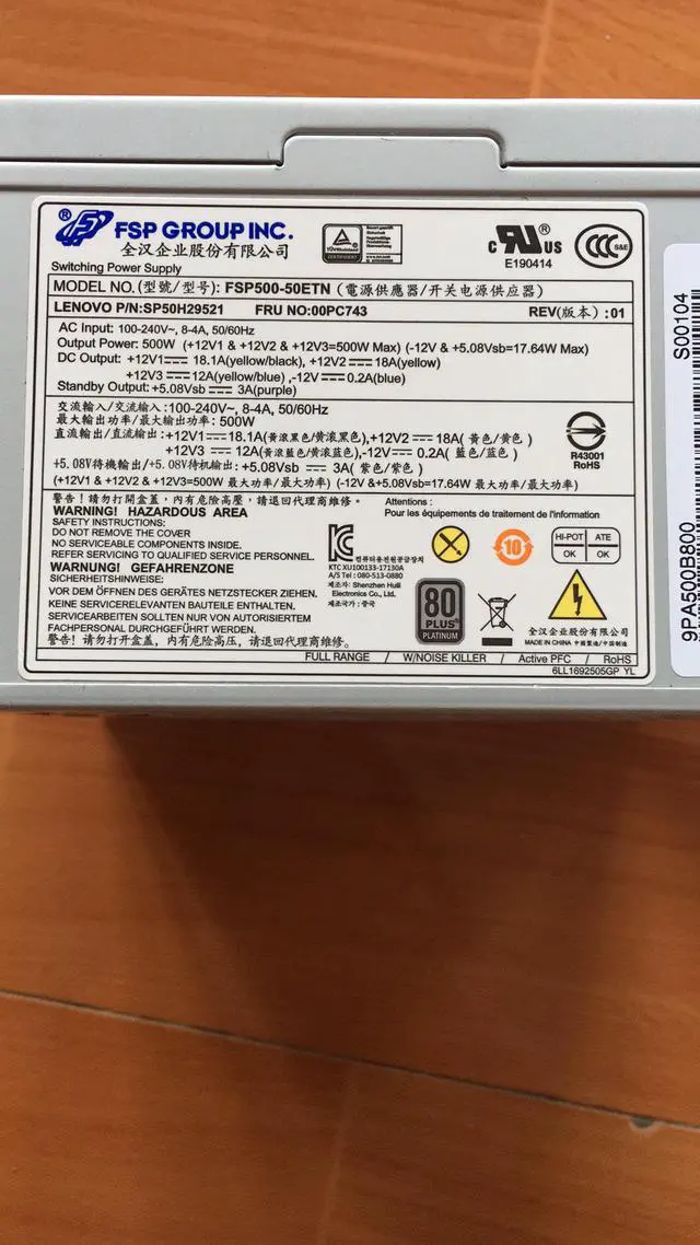 Main image of For Lenovo 14-pin power supply FSP500-50ETN rated 500W mute with 6pin