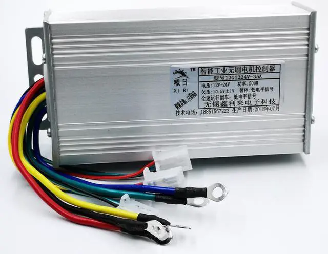 Main image of DC11-30V 30A 500W Brushless Motor Controller  for Electric Scooters Bike(6.5)
