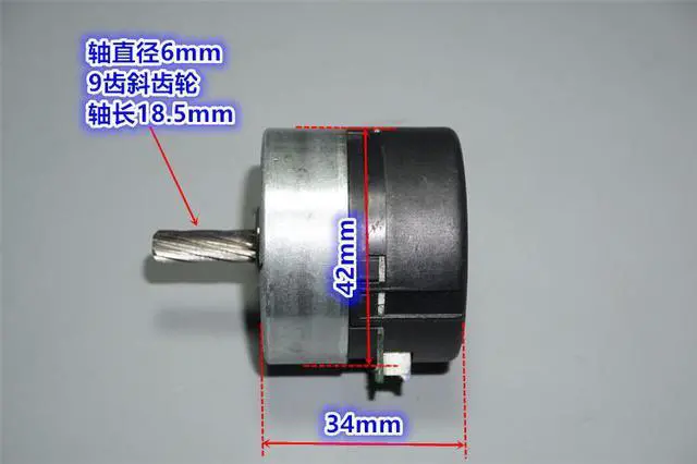 Alt view image 2 of 5 - DC 12-24V Japan Nidec 24H Brushless Servo Motor Built-in Drive 100 Line Encoder Pwm Speed Regulation