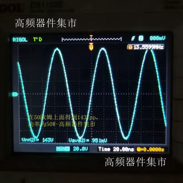 Alt view image 3 of 6 - 2022 45W Short Wave 3-21MHz Linear High Frequency HF RF Power Amplifier Radio Station Wireless Power Transmission(Finished