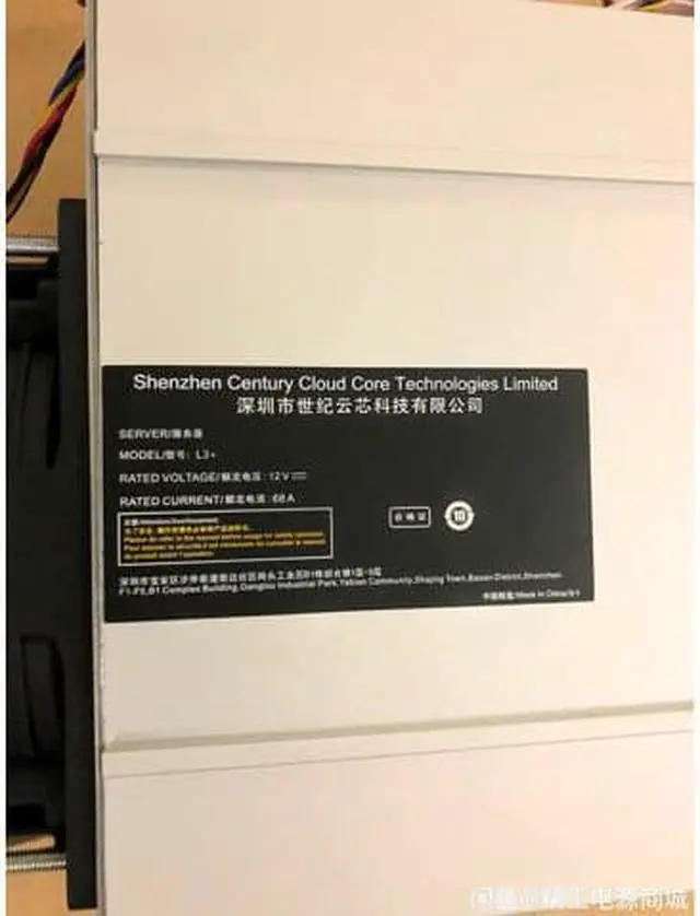 Alt view image 2 of 6 - Bitmain AntMiner L3+ 504MH/s ASIC Litecoin Miner with PSU Scrypt Power Supply and Cord Chip DOGE Bitcoin Miner LTC Mining Machine 1.6J/MH ANTMINER L3 S9 S9i Upgraded