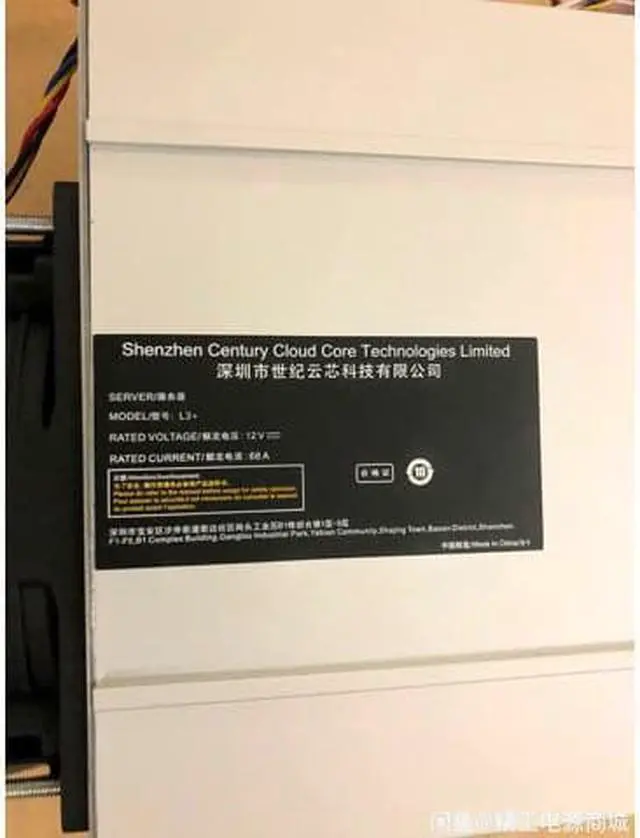 Alt view image 2 of 5 - Bitmain AntMiner L3+ 504MH/s ASIC Litecoin Miner with PSU Scrypt Power Supply and Cord Chip DOGE Bitcoin Miner LTC Mining Machine 1.6J/MH ANTMINER L3 S9 S9i Upgraded
