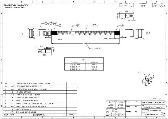Alt view image 7 of 7 - SFF-8087 to SFF-8087 6G Internal Mini SAS Cable for Server Backplane/RAID Card, Hot-Swap Ready with SATA Compatibility, 100-Ohm, 0.5-m(1.6ft)