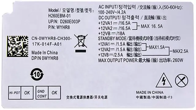 Alt view image 6 of 6 - H260EBM-01 WYHR8 260W Power Supply Replacement for dell Optiplex 3080 3090 5080 5090 7080 7090 MT AC260EBM-01 L260EBM-01 D260EBM-01 L260EPM-01 J17YJ JJ4YW Connector:6pin+4pin+4pin