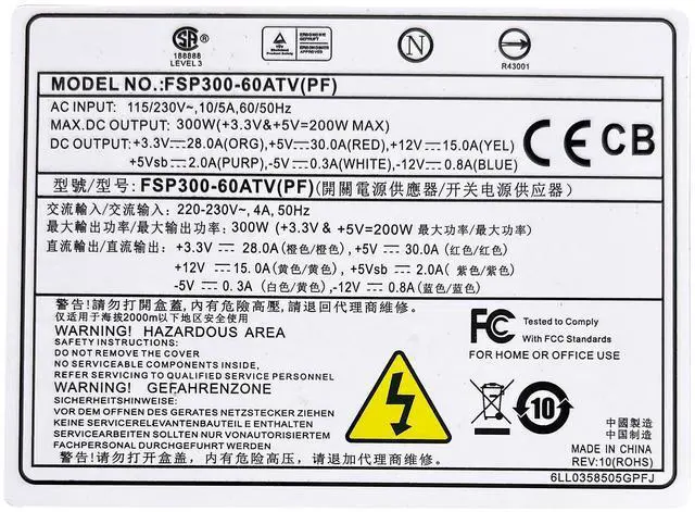 Alt view image 7 of 7 - Upgraded FSP300-60PFN 300W ATX Power Supply Compatible with IPC 610H, 610L, 610G Series FSP300-60ATV FSP300-60PLN FSP300-70AGB FSP300-60THA 9PA3007715 9PA3007712