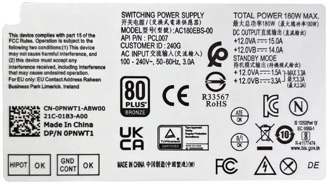 Alt view image 5 of 5 - AC180EBS-00 PCL007 180W Power Supply Replacement for dell Ispniron 3910 Vostro 3690 3710 Optiplex 3900 3901 3990 3991 MT H180EBS-00 D180EBS-00 NC77H T685J F3J97 1756V Connector:(8+4) pin