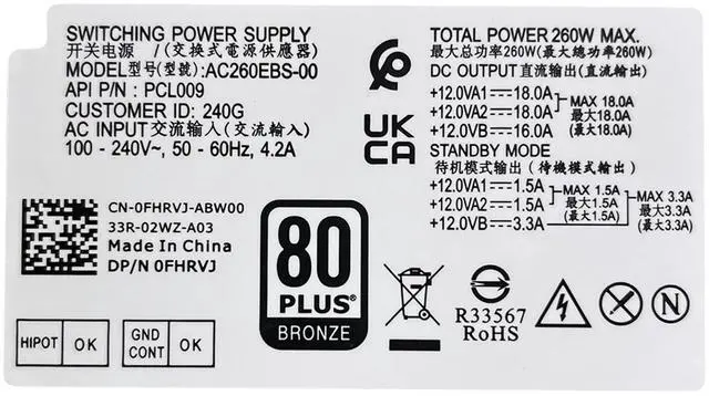 Alt view image 7 of 7 - AC260EBS-00 260W Power Supply Replacement for dell Optiplex 3000MT 5000MT 7000MT Vostro 3710 3910 T3660 H260EBS-00 L260EBS-00 D260EBS-00 0NCM9 HVW4Y 5FK7C 7JGJF Connector:8pin+4pin+4pin