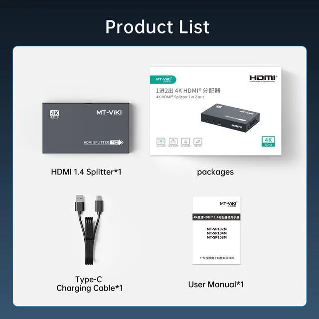 Alt view image 6 of 7 - MT-VIKI Upgraded 4K HDMI Splitter 1 in 2 Out, 1x2 Slim Powered HDMI Splitter for Dual Monitors, 4K@30Hz, Duplicate/Mirror for PS4 Fire Stick HDTV