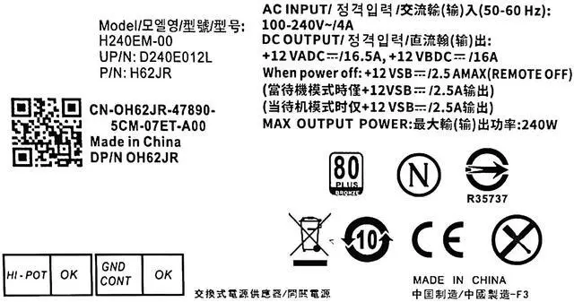 Alt view image 7 of 7 - New 240W Power Supply for Dell Optiplex 3040 3046 3250 3650 3656 5040 7040 (SFF) M/N: H240EM-00 B240NM-00 L240AM-00 AC240EM-00 L240EPM-00 P/N: THRJK 4GTN5 4R1KT D7GX8 (8Pin + 4Pin Connector)
