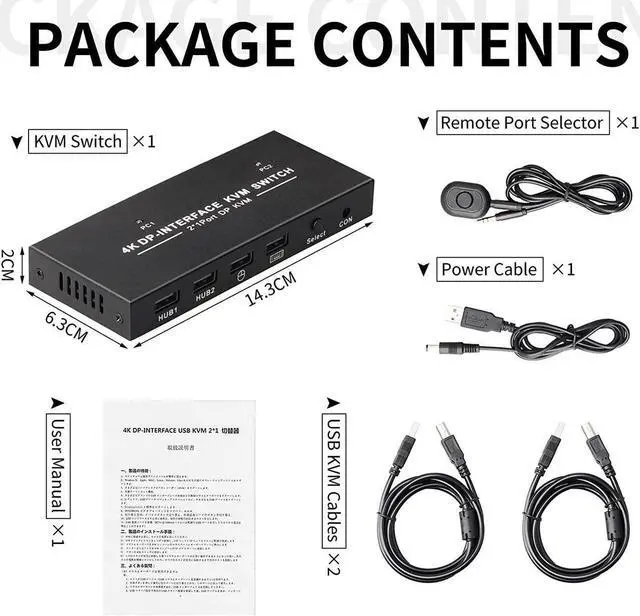 Alt view image 7 of 7 - DisplayPort KVM Switch 2 Port 4K@60Hz 2 in 1 Out DP 1.2 and USB Switch for 2 Computers Share 1 Keyboard Mouse Monitor for Laptop, PC Supports with 4 USB 2.0 Ports, 2 USB KVM Cables 1.5m(5ft)