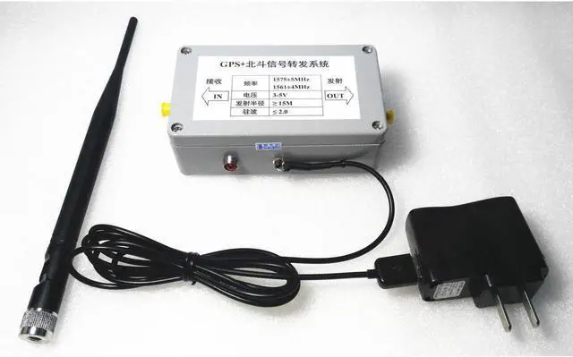 Alt view image 2 of 6 - Indoor GPS Signal Repeater Amplifier Transfer L1 BD2 Full Kit 15M Distance (60M GPS Cable)