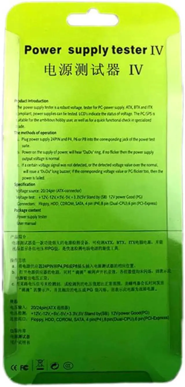 Alt view image 2 of 4 - Digital LCD Computer PC Power Supply Tester Checker 20/24 Pin SATA HDD ATX BTX Meter Power Supply Tester Checker Power Measuring