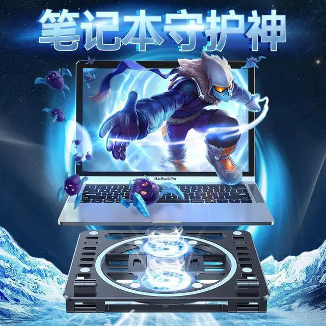 Alt view image 5 of 6 - Laptop Cooler Notebook Cooling Pad, 5 Silent Blue LED Fans with Powerful Air Flow, Control Panel with LCD Screen, Portable Height Adjustable Laptop Stand, Comfortable with Wrists