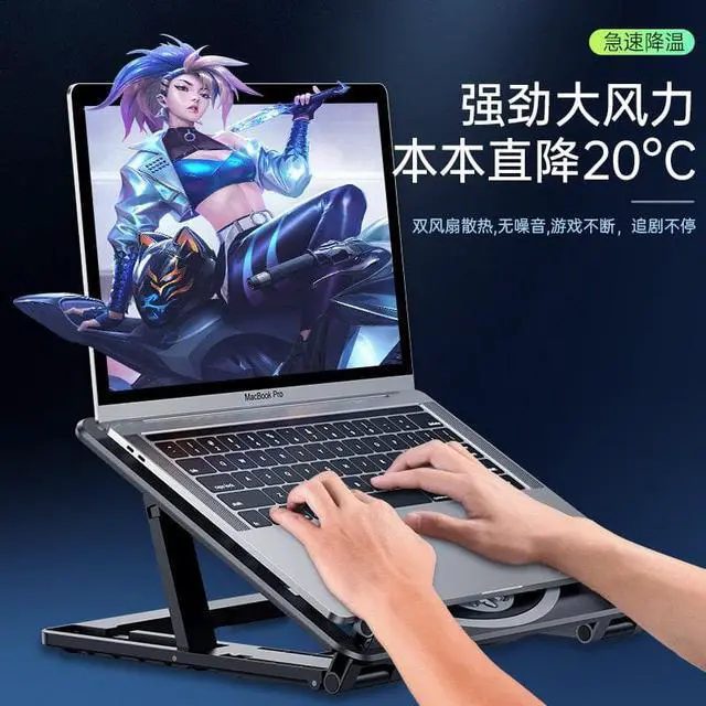 Alt view image 2 of 6 - Laptop Cooler Notebook Cooling Pad, 5 Silent Blue LED Fans with Powerful Air Flow, Control Panel with LCD Screen, Portable Height Adjustable Laptop Stand, Comfortable with Wrists