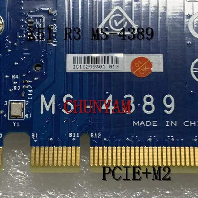Alt view image 4 of 4 - MS-4389 For Dell Alienware X51 R3 PCIE SSD Board M2 CN-0HD61H HD61H