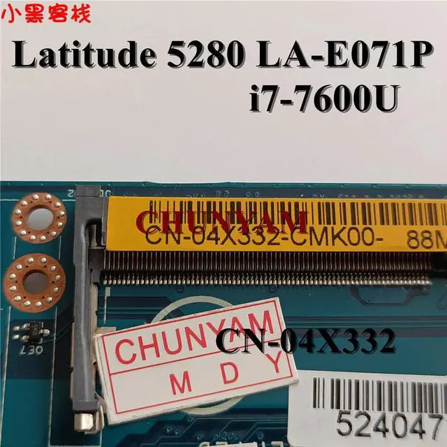 Alt view image 3 of 9 - CDM60 LA-E071P 4X332 Laptop Motherboard For DELL Latitude 12 5280 Series w/ I7-7600U CN-04X332 4X332 Mainboard 100% Tested