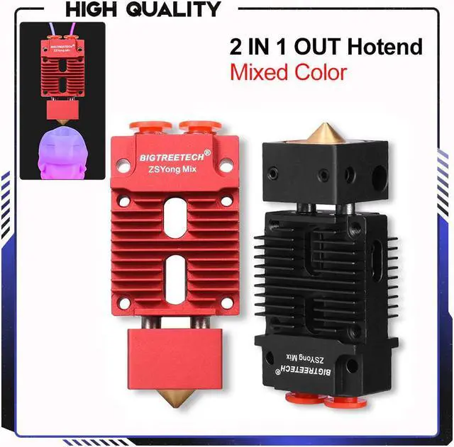 Main image of BIGTREETECH 2 IN 1 OUT Hotend mixed Color 3D Printer Parts J-head Hotend 12V/24V 1.75mm for Titan MK8 Extruder upgrade kit
