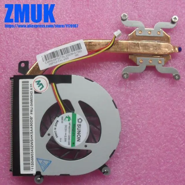 Main image of Thermal Module w/ Fan For Lenovo Thinkpad E30 Series,P/N 04W0343 (10098)