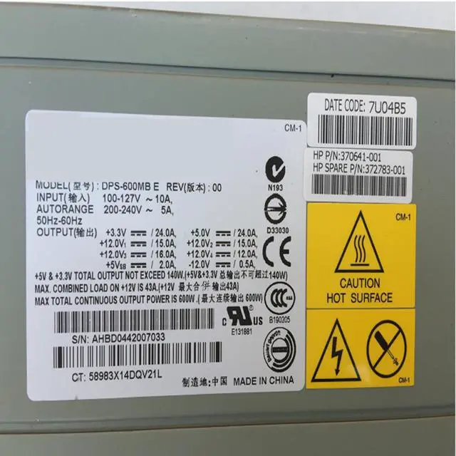 Alt view image 3 of 6 - Almost PSU For HP ML150G2 600W Power Supply 370641-001 372783-001 DPS-600MB E
