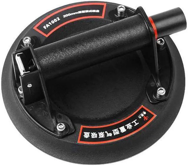 Alt view image 7 of 7 - Ventouse à vide en verre de 8 pouces, panneau de levage à main robuste, capacité de charge de 200KG pour le remplacement de fenêtre