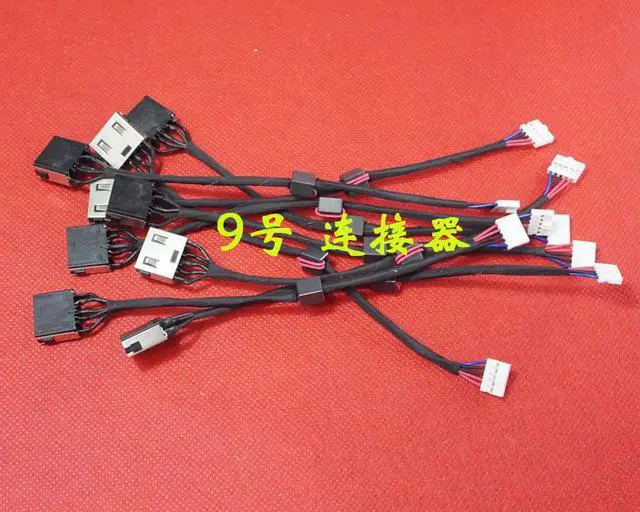 Main image of DC Power Jack with cable For Lenovo B50-30 B50-45 B50-70 B50-80 laptop DC-IN Flex Cable DC30100XX00