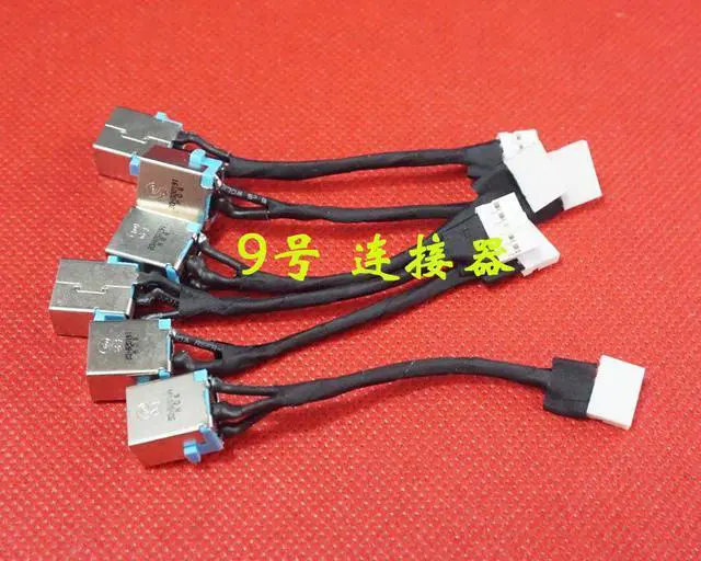 Main image of DC Power Jack with cable For Acer 4251G 4251 MS2335 4352 4352G 4551G 4743Z 4750G laptop DC-IN Flex Cable