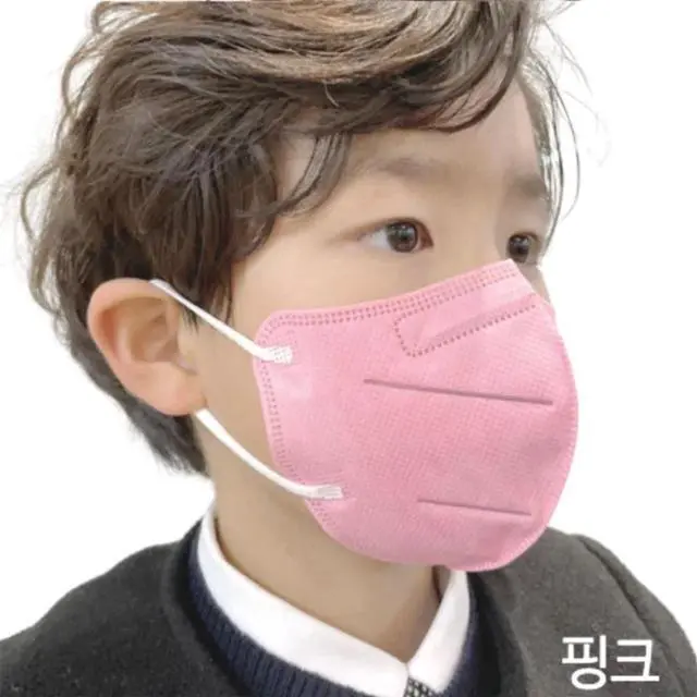 Main image of A&P KF94 Face Mask - Pink/Kids - 10 Count