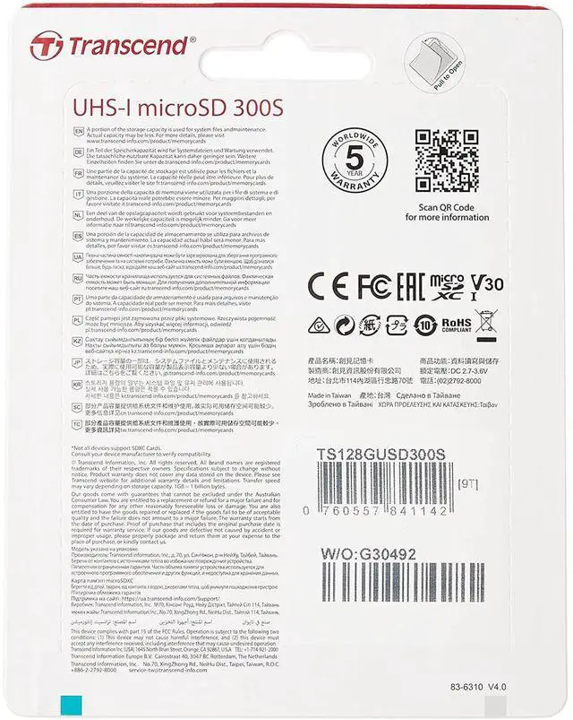 Alt view image 8 of 11 - Transcend 300S 128 GB microSDXC
