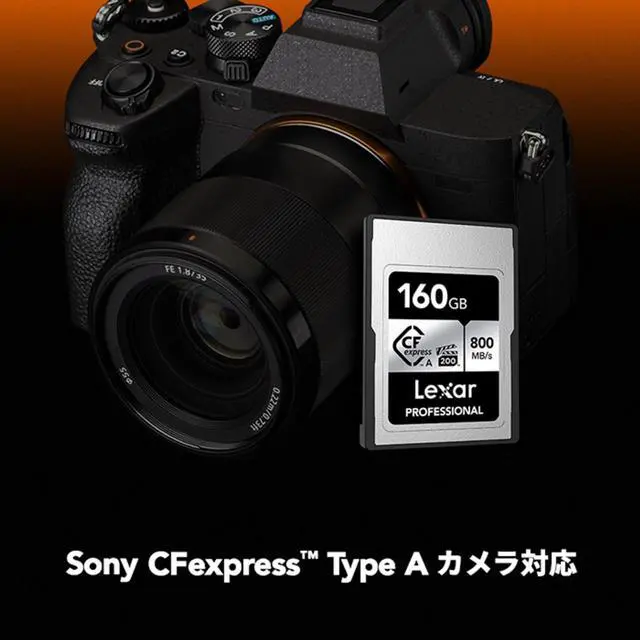 Alt view image 8 of 9 - Lexar 160Gb Professional Cfexpress Type A Silver Series Memory Card Compatible With Sony Cameras W/ Type A Card Slot Up To 800/700 Mb/S Read/Write 8K Video Vpg 200 (Lcaexsl160G-Rneng)