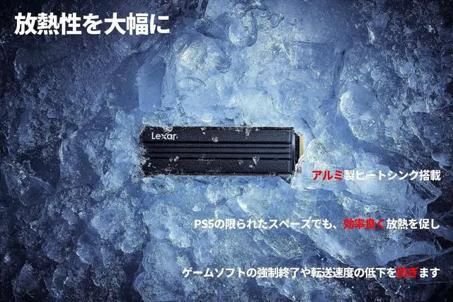 Alt view image 2 of 7 - Lexar SSD PCIe Gen4x4 M.2 NVMe 2280 with Heatsink, PS5 Verified Operation, R: 7400MB/s W: 6500MB/s NM790, Heavy Duty 3D NAND Domestic Authentic Product, 4TB