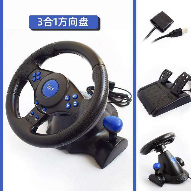 PS2 / PS3 / PC three in one game steering wheel racing game