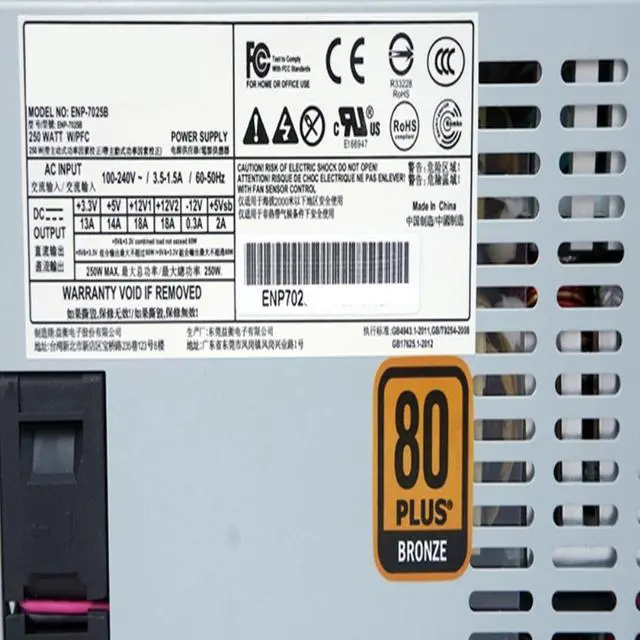 Alt view image 6 of 6 - PSU For Enhance 80plus Bronze Flex Small 1U 24Pin+12Pin 250W Switching Power Supply ENP-7025B