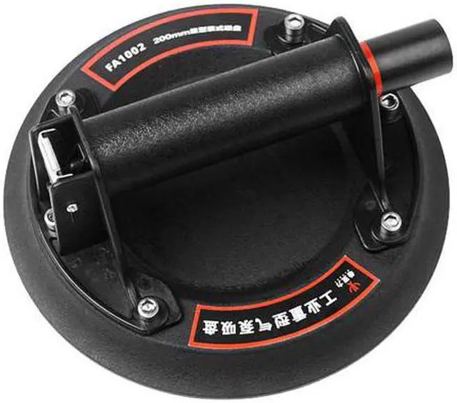 Main image of Ventouse à vide en verre de 8 pouces, panneau de levage à main robuste, capacité de charge de 200KG pour le remplacement de fenêtre