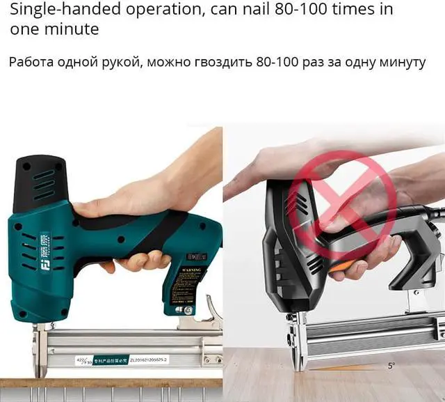 Alt view image 4 of 7 - Agrafeuse à fil électrique 220V, double usage, outils électriques pour le travail du bois, bricolage de meubles, pistolet à ongles, mise à niveau