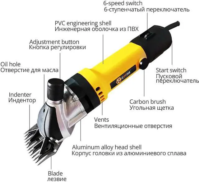 Alt view image 3 of 7 - Tondeuse électrique pour animaux de compagnie, 220V, 1000W, Kit de tonte pour couper les poils de chèvre et de chèvre