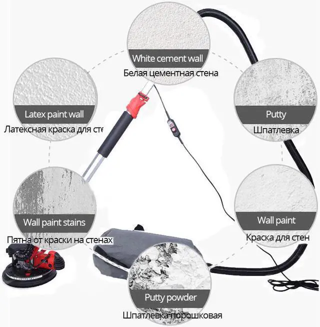 Alt view image 2 of 4 - Polisseuse de mastic mural à longue tige, 800W, auto-amortissante, sans poussière, 220v, 800-1800r/min, démontage