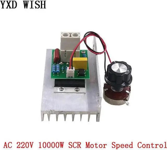 Main image of Régulateur de puissance numérique électronique, 10000W, 220V, SCR, variateur de tension, vitesse de gradation
