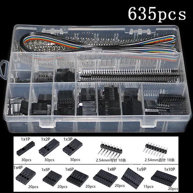 Main image of Kit d'assortiment de connecteurs mâles/femelles, 635 pièces, 40 broches, 2.54mm