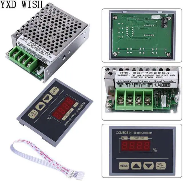 Main image of Régulateur de vitesse de moteur DC 12-80V PWM, avec panneau d'affichage numérique, 30a, réglable, contrôle de vitesse