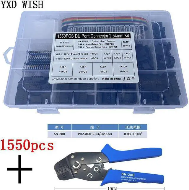Alt view image 2 of 4 - Dupont  Kit d'outils à sertir jst XH, 1550 pièces, pince à sertir Terminal, virole, fil de sertissage, ensemble d'outils à main + pince à sertir SN-28B