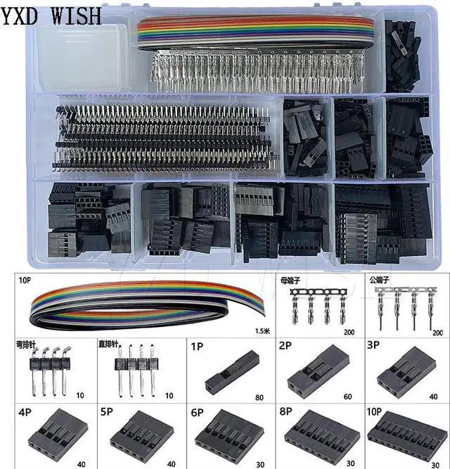 Alt view image 3 of 4 - Dupont  Kit d'outils à sertir jst XH, 1550 pièces, pince à sertir Terminal, virole, fil de sertissage, ensemble d'outils à main + pince à sertir SN-28B