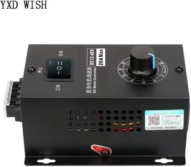 Main image of Contrôleur de moteur à affichage numérique avant et arrière, 0-100%, 12-48V, 40a, régulateur de vitesse, PWM, 12-24-48V